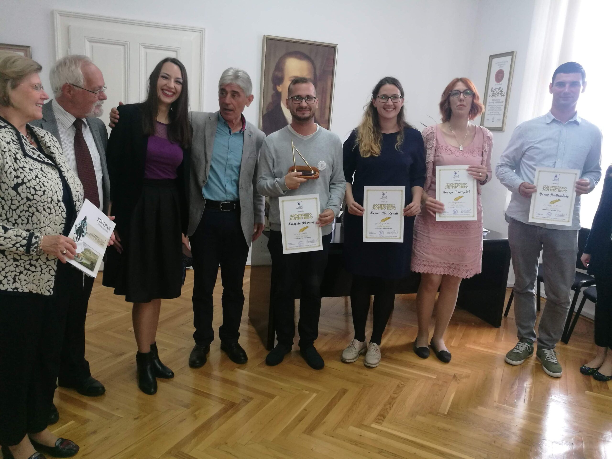 Награђени на конкурсу "Доситејево златно перо 2019"